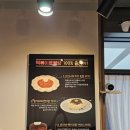 떡볶이르블랑&디저트르라바 이미지