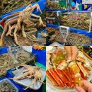 신안맛집 | 노량진 대게 시세 수율 90% 신안군향우회 맛집 내돈내산 후기