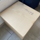 해외배송대행 보따리익스프레스 이용후기 (3) / 세번째 이용 / 한국에서 미국으로 택배보내기