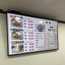 양푼이등갈비 | [서산 두꺼비식당] 양푼이 등갈비찜 맛집 내돈내산 후기