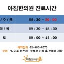 한정식 연형 | 올림픽공원 한정식집 연형