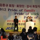 옥산레저 이미지