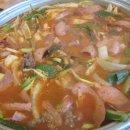 최네집 부대찌개 이미지