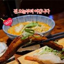 문지원의열정스시