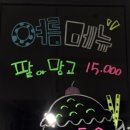 도그파우 이미지