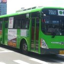 보광슈퍼 - 광진구 | 보광슈퍼