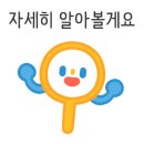 위케어 이미지
