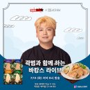 아침 주식회사 이미지