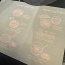 옥소반송리단길점 | 송리단길 데이트 맛집 옥소반 스키야키에 치즈볶음밥은 무조건 드세용🍲재방문의사 100%