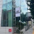 카페 칠암동 | 진주 칠암동 신상 카페 오시소 후기