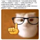 생활중국어(초급반) | syd) 인생 첫 맥북을 사다 그리고 첫 알바를 시작하다 그리고 공부를 하다 그리고 자버리다.