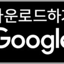 동신온누리약국 이미지