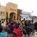 산남보건진료소 이미지