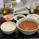 저세상찌개