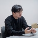 정&수컴퍼니