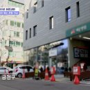 새움3로 이미지