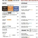 카페솔방울 이미지
