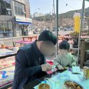 러브24시편의점 이미지