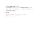 서울디자인고등학교 네이버블로그