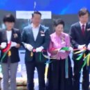 순정축협 순창 한우명품관 이미지