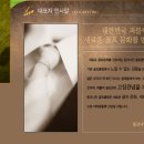 링크나인골프클럽 Daum카페
