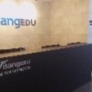 강남입시전략컨설팅학원 이미지