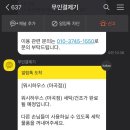 워시하우스 이미지