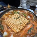 유하횟집