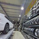 타이어스토어 지제역점 이미지