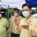 김현수농장 이미지