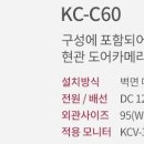 광성비디오 네이버블로그
