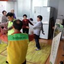 부영3차경로당 이미지