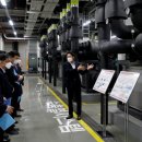 태양에너지타워 이미지