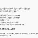 현대자동차 내서점 | 현대자동차 생산직 서류 합격 후기