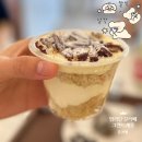 그랜드캐롯 이미지