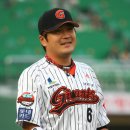 문규현 카카오 검색결과