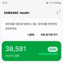미친부엌신제주점 이미지