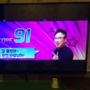 통통동전노래연습장 이미지