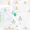 장고깃집능곡점