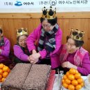 심곡경로당 이미지