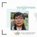철쭉피는황매골마을 이미지