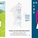고기사냥꾼 이미지