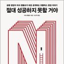 박소령