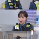 무궁화 당구장 이미지