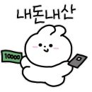 수풀림(林) 이미지
