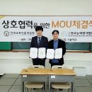 한국지식능력개발원(주)