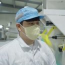 농업회사법인 그린바이오(주) 이미지