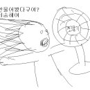 언니분식 - 중구 을지로27길 32-16 | 언니분식