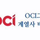 (유)부광건설