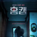 종로41길 이미지